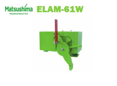 Công tắc dừng an toàn băng tải Elam-61W matsushima -matsushima vietnam