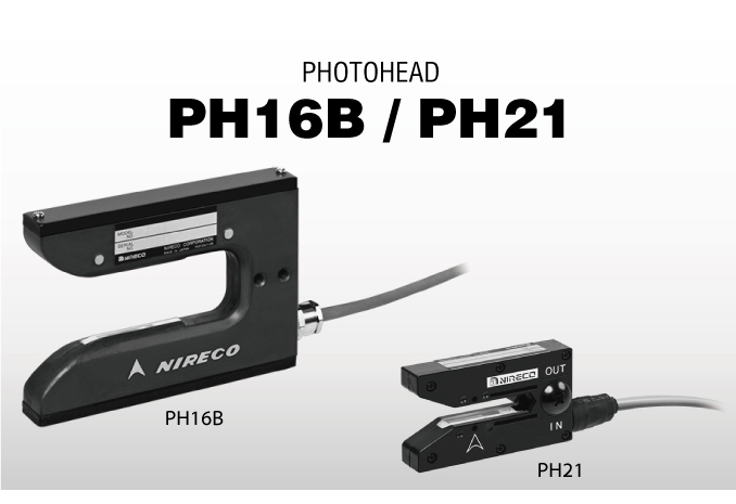 Máy chỉnh biên PH16B / PH21 Nireco - Máy chỉnh biên Nireco